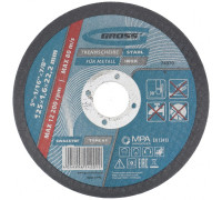 Круг отрезной по металлу, 125 х 1,6 х 22 мм Gross