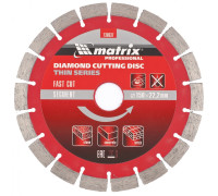 Диск алмазный, отрезной сегментный, 150 х 22,2 мм, тонкий, сухая резка Matrix Professional
