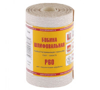 Шкурка на бумажной основе, LP10D, зернистость Р 60, мини-рулон 115 мм х 5 м, "БАЗ" Россия