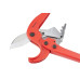 Ножницы для резки изделий из ПВХ, универсальные, D 63 мм, порошковое покрытие рукояток Matrix