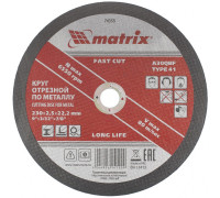 Круг отрезной по металлу, 230 х 2,5 х 22 мм Matrix