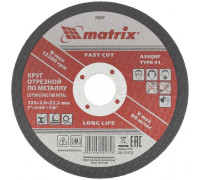 Круг отрезной по металлу, 125 х 2 х 22 мм Matrix