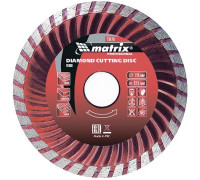 Диск алмазный, отрезной Turbo, 150 х 22,2 мм, сухая резка Matrix Professional