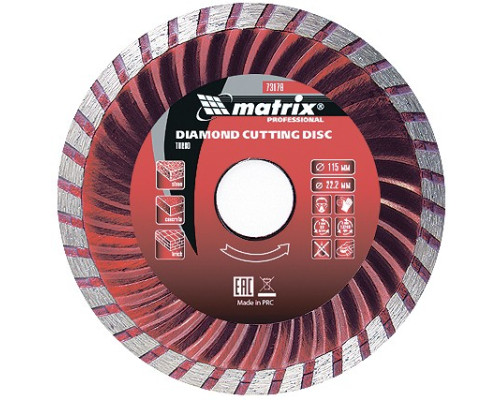 Диск алмазный, отрезной Turbo, 150 х 22,2 мм, сухая резка Matrix Professional