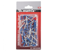 Заклепки 4,0 х 10 мм RAL 5005, синие, 50 шт Matrix
