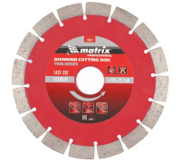 Диск алмазный, отрезной сегментный, 125 х 22,2 мм, тонкий, сухая резка Matrix Professional