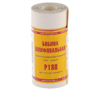Шкурка на бумажной основе, LP10C, зернистость Р180, мини-рулон 115 мм х 5 м, "БАЗ" Россия