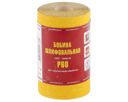 Шкурка на бумажной основе, LP41D, зернистость Р 60, мини-рулон 115 мм х 5 м, "БАЗ" Россия