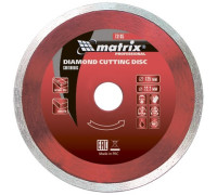 Диск алмазный, отрезной сплошной, 200 х 22,2 мм, мокрая резка Matrix Professional