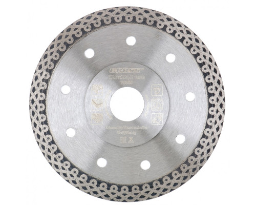 Диск алмазный, 125 х 22,2 мм, тонкий, сплошной (Jaguar), мокрая резка Gross
