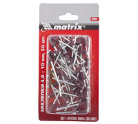 Заклепки 4,0 х 10 мм RAL 3005, красное вино, 50 шт Matrix