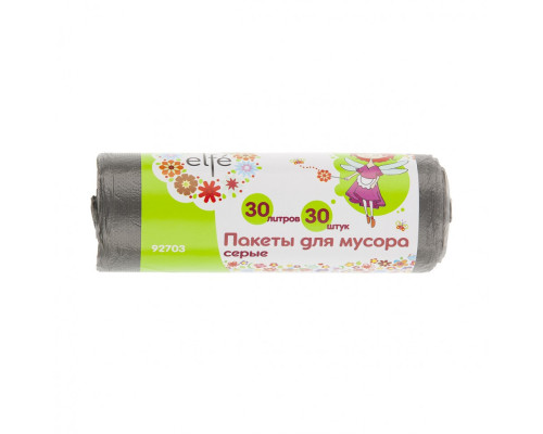 Пакеты для мусора 30 л х 30 шт, серые, Россия Elfe