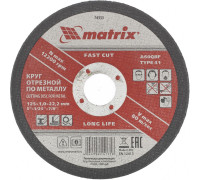 Круг отрезной по металлу, 125 х 1 х 22 мм Matrix