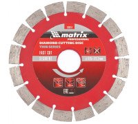 Диск алмазный, отрезной сегментный, 115 х 22,2 мм, тонкий, сухая резка Matrix Professional