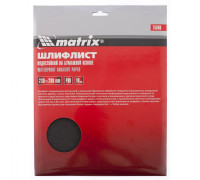 Шлифлист на бумажной основе, P 80, 230 х 280 мм, 10 шт, водостойкий Matrix