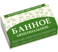 Мыло оригинальное Банное, 180 г, НМЖК Россия