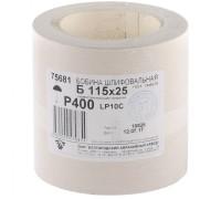 Шкурка на бумажной основе, LP10C, зернистость Р 400, рулон 115 мм х 25 м, "БАЗ" Россия