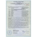 Бетоносмеситель СБР-100, 100 л, 0,7 кВт, 220 В