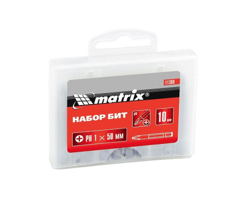 Набор бит PZ2 x 50 мм, сталь 45Х, 10 шт, пластиковый бокс Matrix