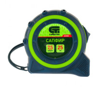 Рулетка Сапфир, двухкомпонентный корпус, 7,5 м х 25 мм Сибртех
